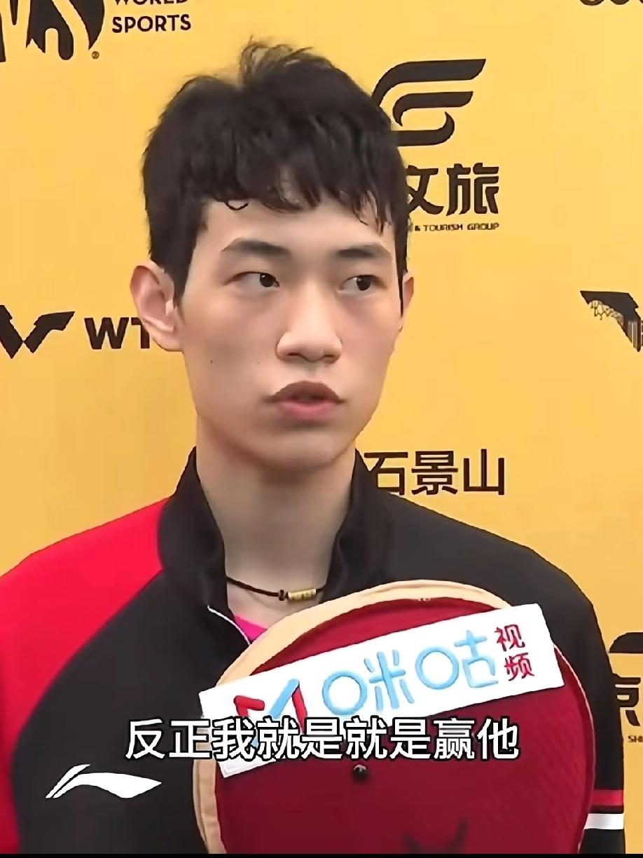 不光WTT球迷想不到，估计咱们教练组也没想到，张本智和被咱们国乒小将陈俊崧给