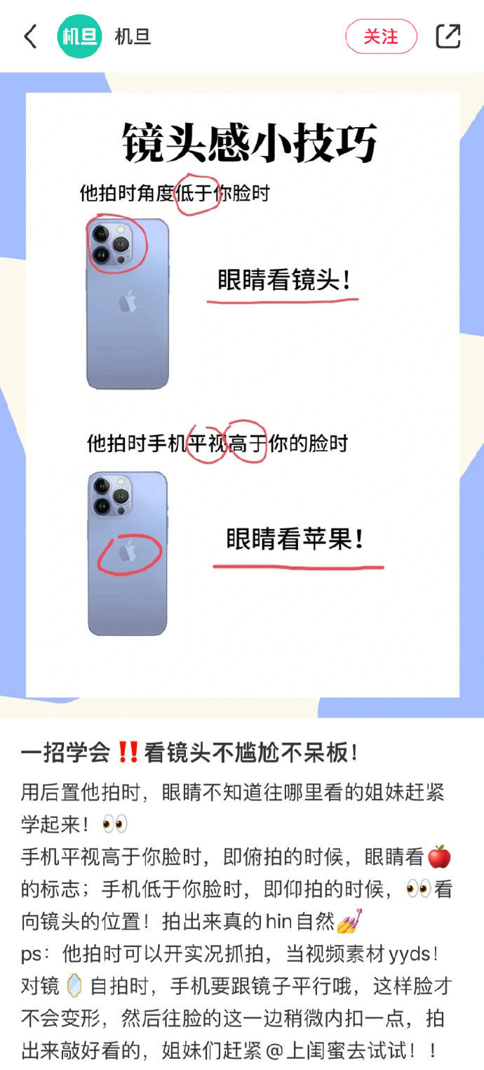 炸裂冷知识！！看完感觉大脑彻底被重塑了。。。​​​