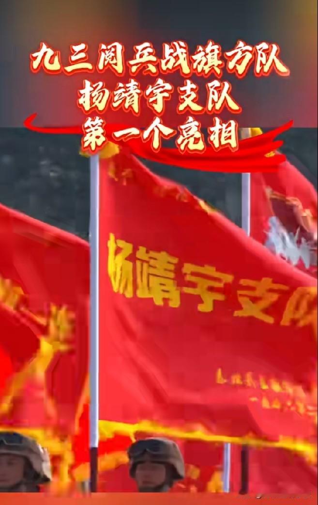 靖国神社的鬼，东北抗联的魂：日本如果再走邪路，黑土地不答应！8月15日，日本