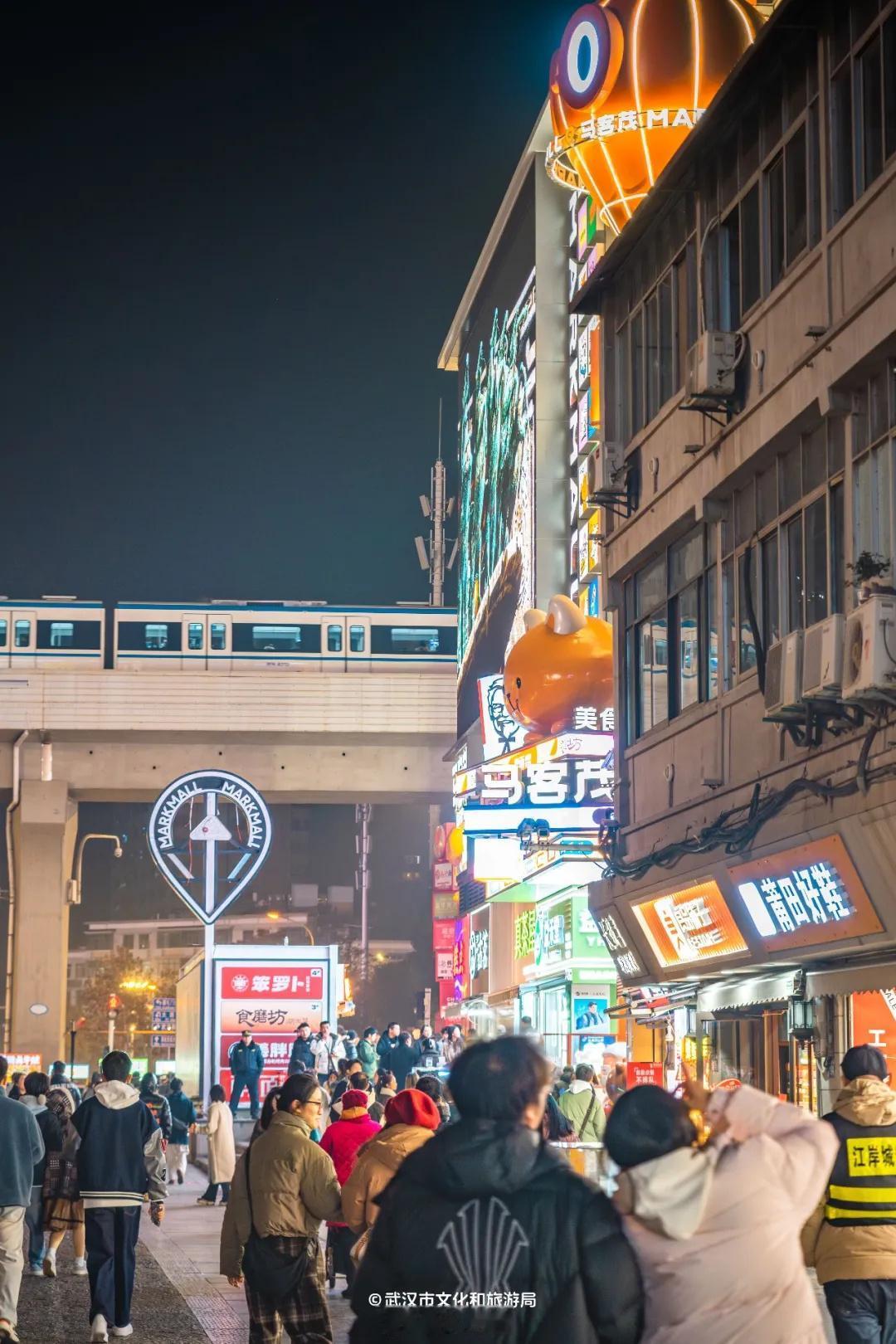 武汉轨道交通运营时间临时调整！据武汉地铁运营水利局。元旦跨年期间，地铁1、2