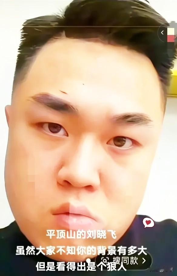 钱砸了，姿态也放低了，可谅解书依旧拿不到。这就是典型的踢到铁板，对方铁了心