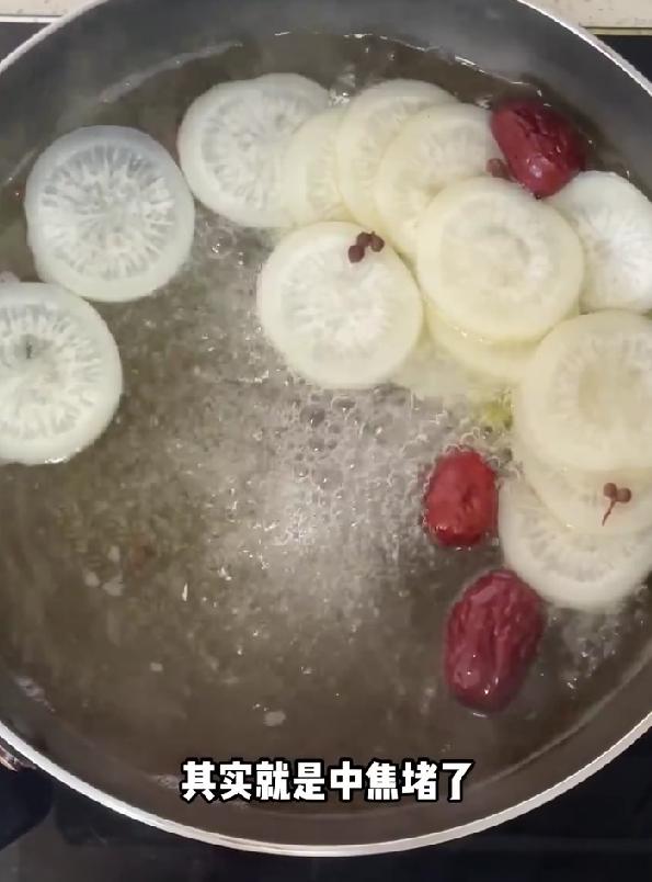 脾虚人丑，上热下寒脾胃虚的天菜萝卜汤，喝对养出好气血有没有姐妹跟我一样，脾虚又