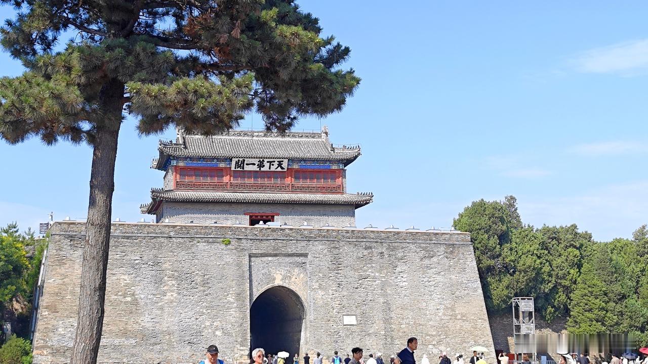 打卡河北秦皇岛·山海关古城"两京锁钥无双地，万里长城第一关。"山海关始建于明