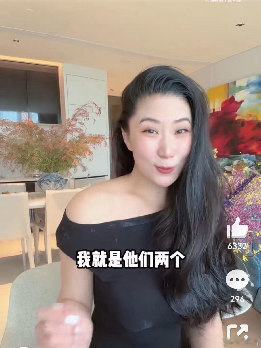 谢贤前女友Coco直播高情商回应一个崩老头的也有人追着舔，看来大环境经济是真