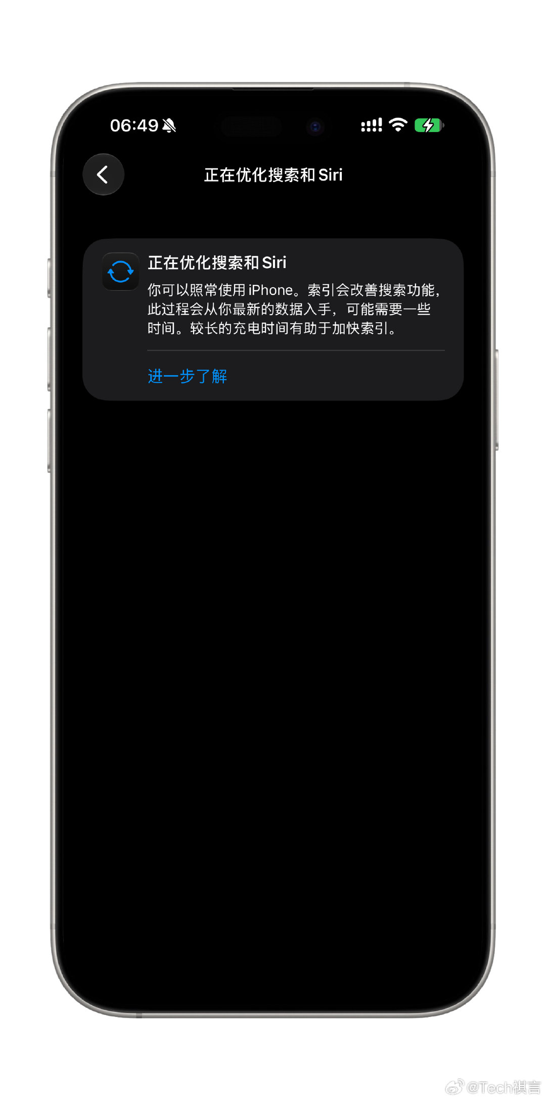#iPhone#iOS27.0.1索引又开始了[捂脸哭]#苹果#​
