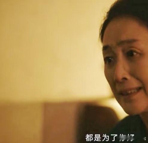 《目之所及》这样的妈妈真是太可怕了，毁了女儿一生。这世上有一种家长，总是自以为