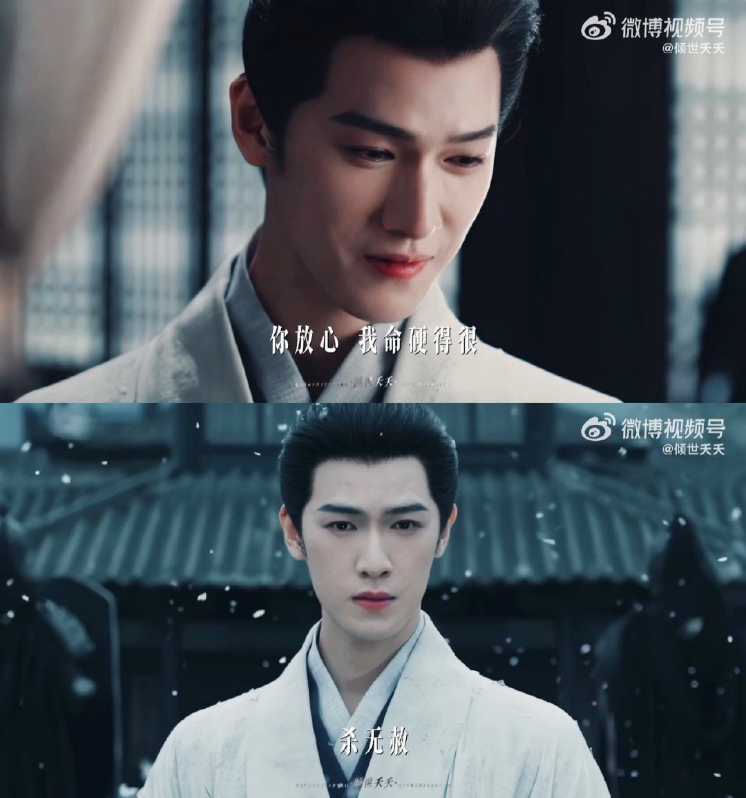 用白鹿李昀锐打开女帝权臣文学李昀锐适配所有古装角色这件事，还有人不知道吗？权臣可