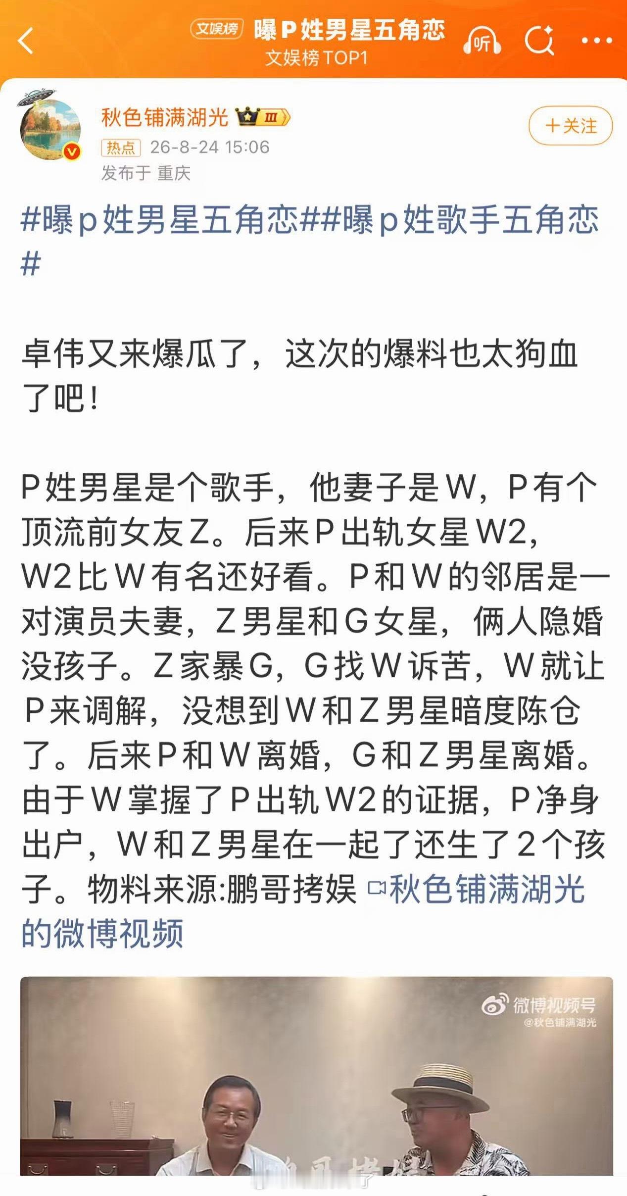一堆字母看到眼晕，有没有人帮忙捋捋