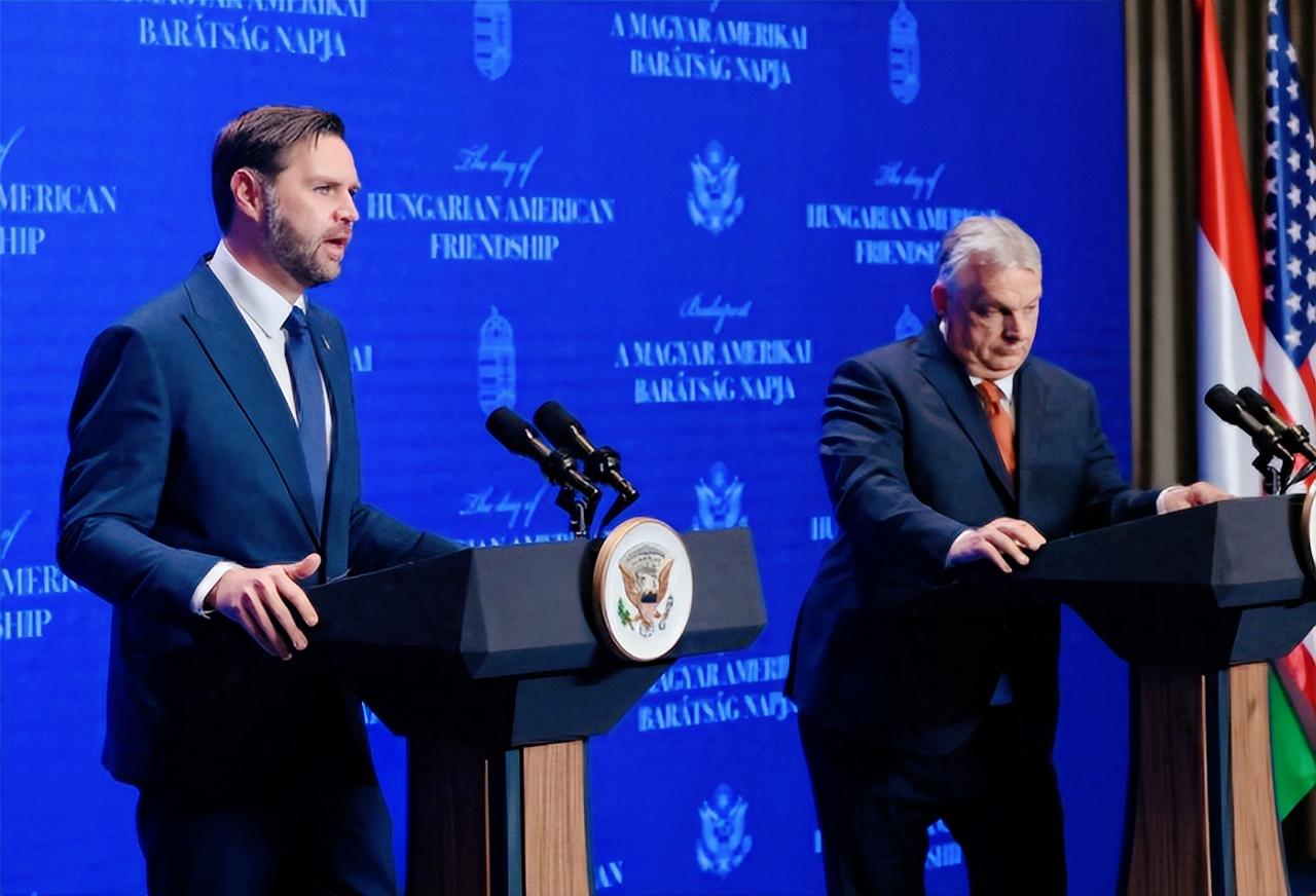 欧盟被当面打脸了，就在匈牙利马上要投票的关键时刻，美国副总统万斯上门力挺现任总理