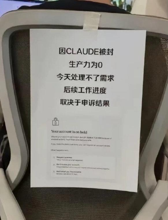 天才程序员陨落哈哈哈我同事今天也发我这个图了我们公司给我们用的大模型都是国