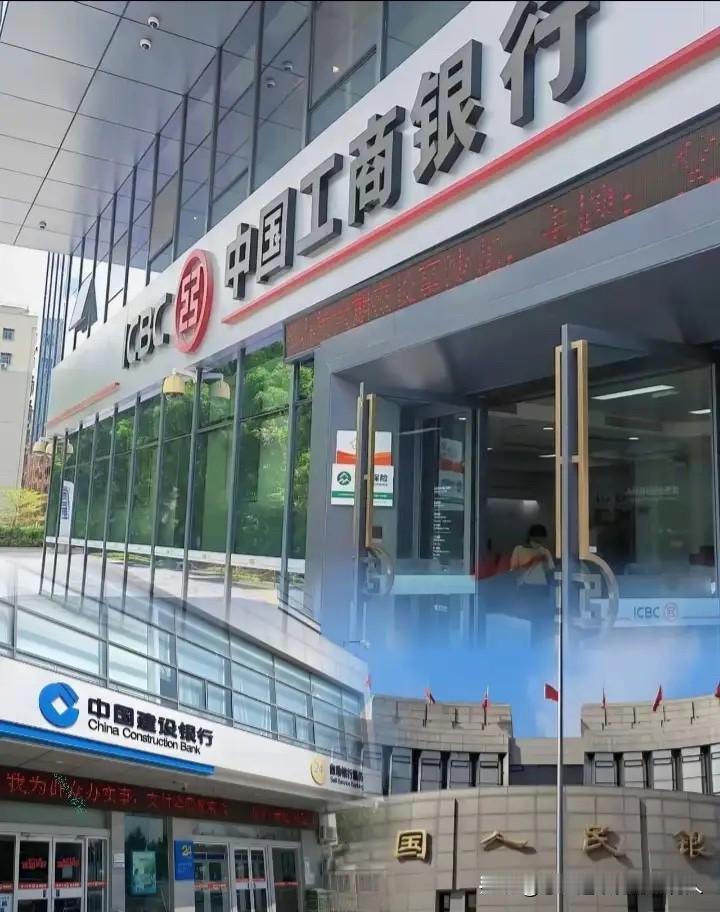 这事儿大家可千万别忘！趁着元旦假期还没过完，手里有闲钱的朋友，赶紧去趟银行体验一