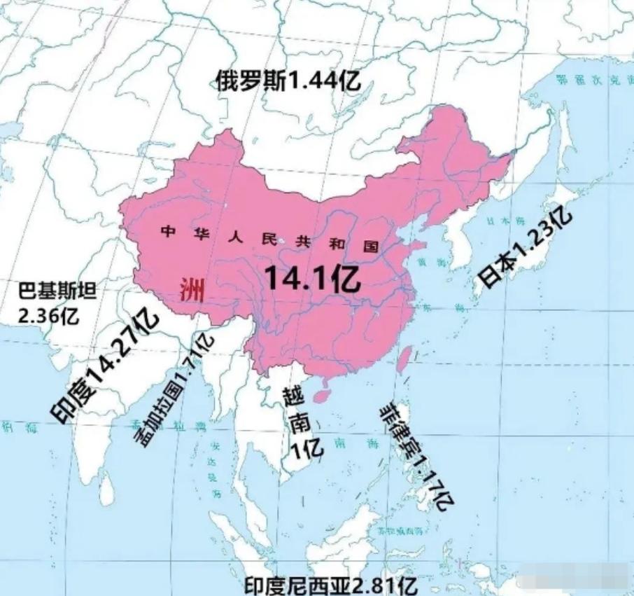 同样都是大国！为啥美俄加澳完全不被人口问题折磨？美国不到3.5亿人，俄罗斯不足