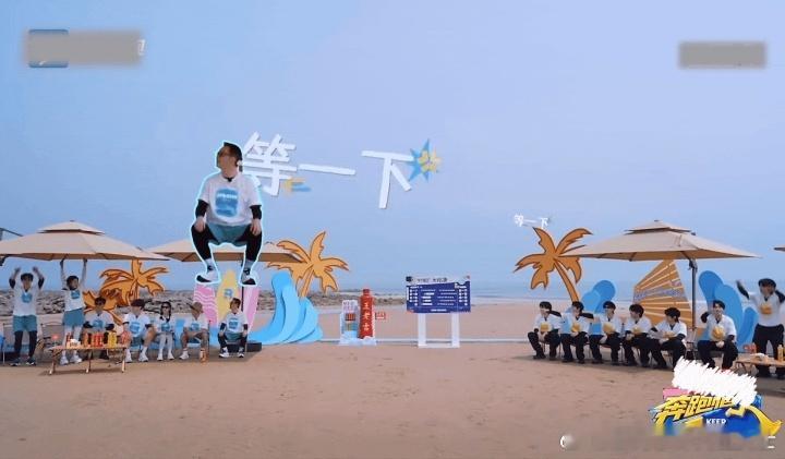 奔跑吧预告全是火药味时代少年团不给跑男团机会范丞丞本来想替沙溢争取一下，结果丁