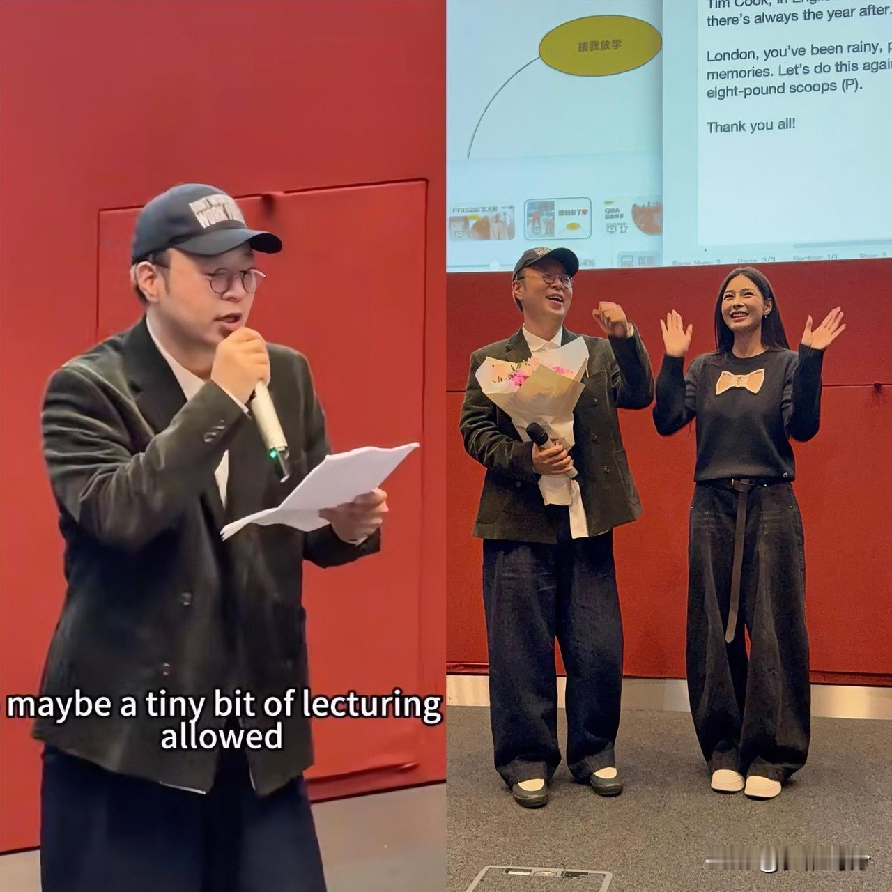 真没必要对明星有什么滤镜你看杜海涛说是去英国游学，还在伦敦大学搞什么全英