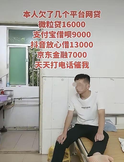 【妈妈：下辈子别生我了】小伙是广西人，94年的，今年32岁，在深圳独自闯荡已经