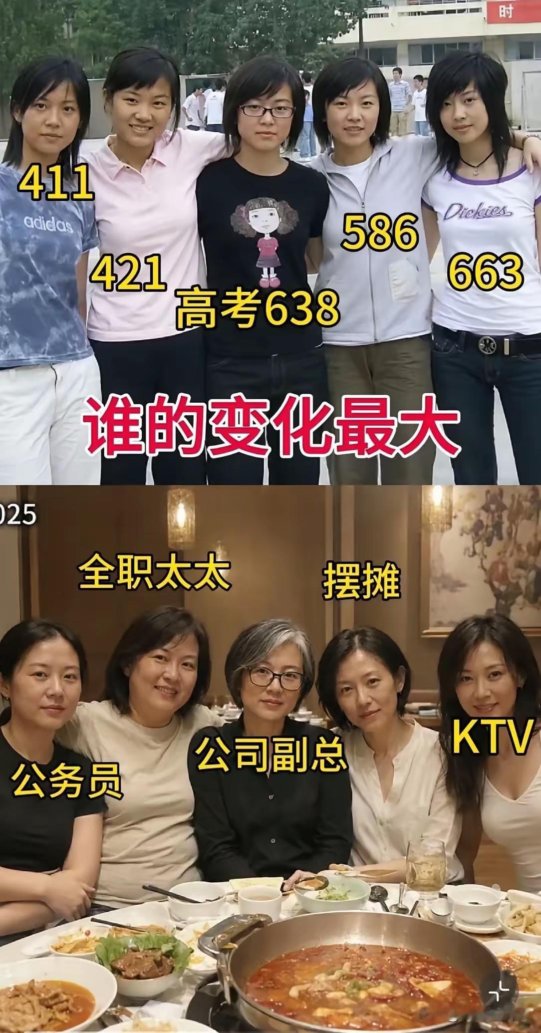 人生的路很长，所以凡事没有绝对的。