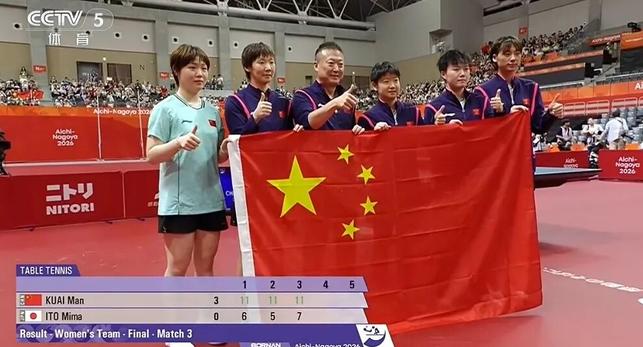 稳得可怕。邓亚萍赛后评价孙颖莎“游刃有余，炉火纯青”，任凭对手怎么搏杀，始终
