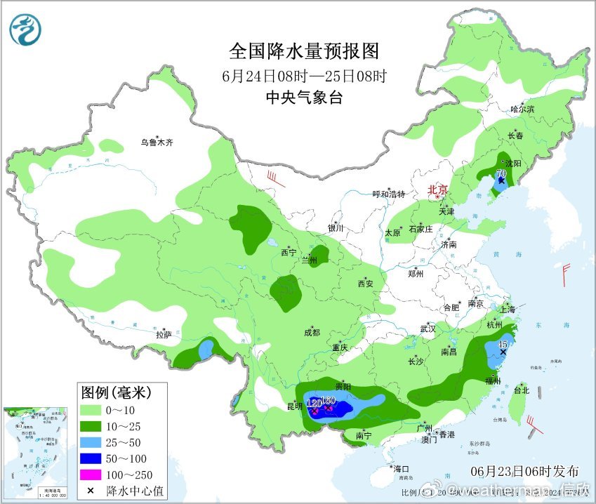【强降雨和强对流】昨天到今晨，我国中东部地区有两片系统性的降雨和对流区。一个是东