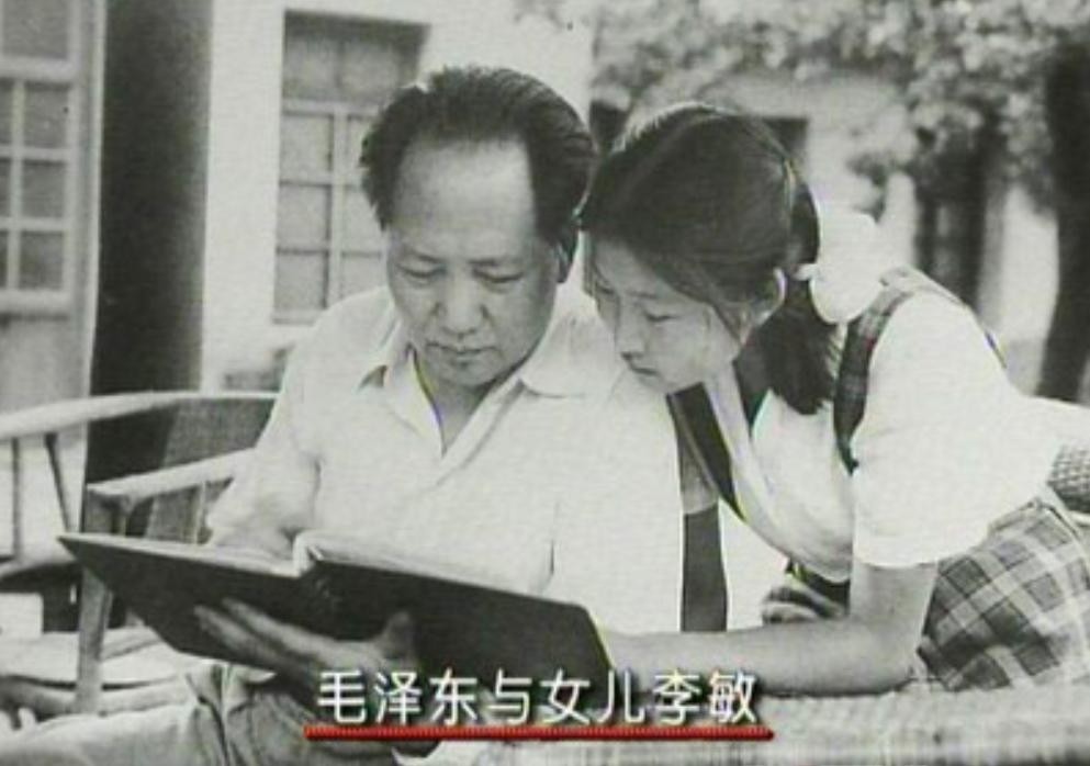 84年贺子珍病逝后，李敏道出当年细节：毛主席用“玫瑰”代替子珍“妈，您还记得那