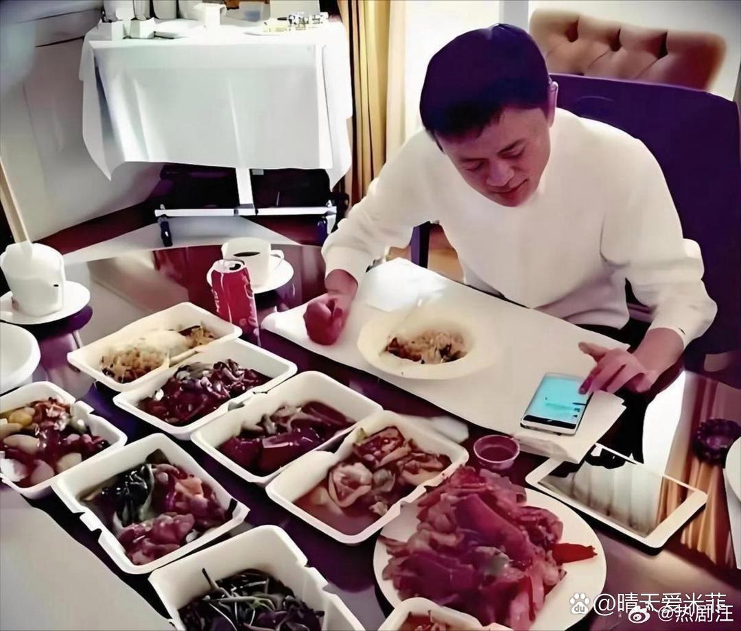 马云和雷军的午餐，你悟出什么了~