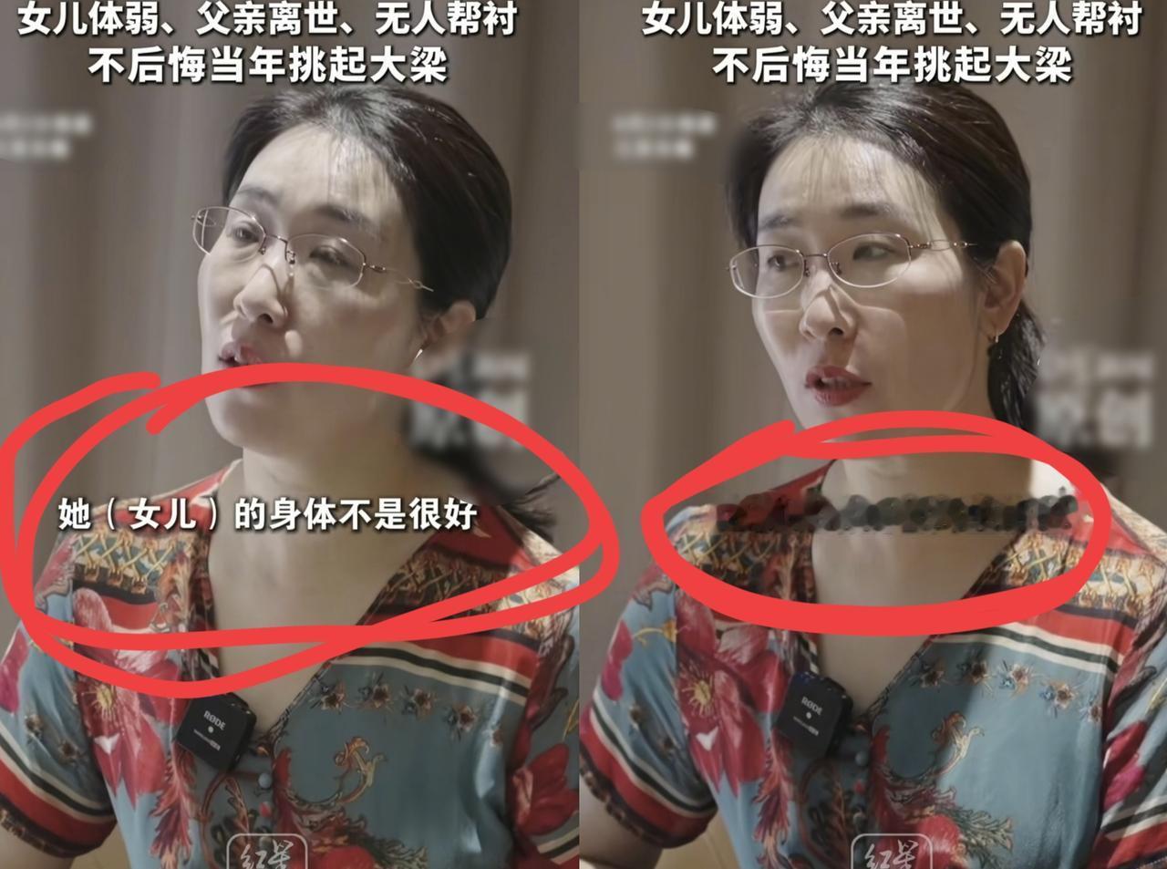 还有这样的爷爷奶奶朱女士女儿跟着外公外婆长大的！场子姐官司侃侃律师给了朱女士