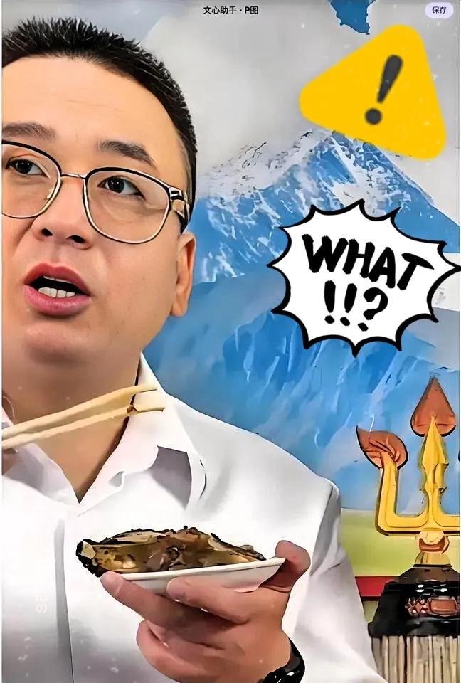 云昊中午在直播间交了底，把这六年许姚家挨的最狠的一刀，彻底翻出来了。看客