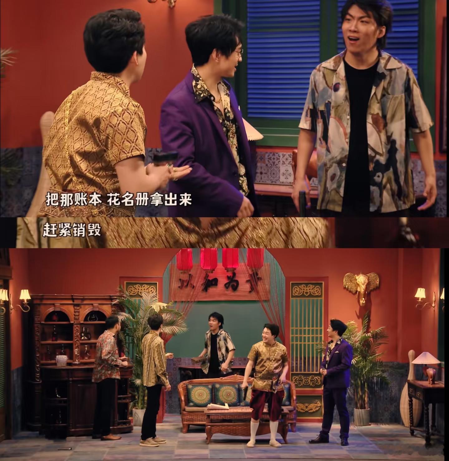 AI建议查查喜人低智商犯罪这几个人凑在一起真是太搞笑了，竟然还妄想要犯罪，咱就