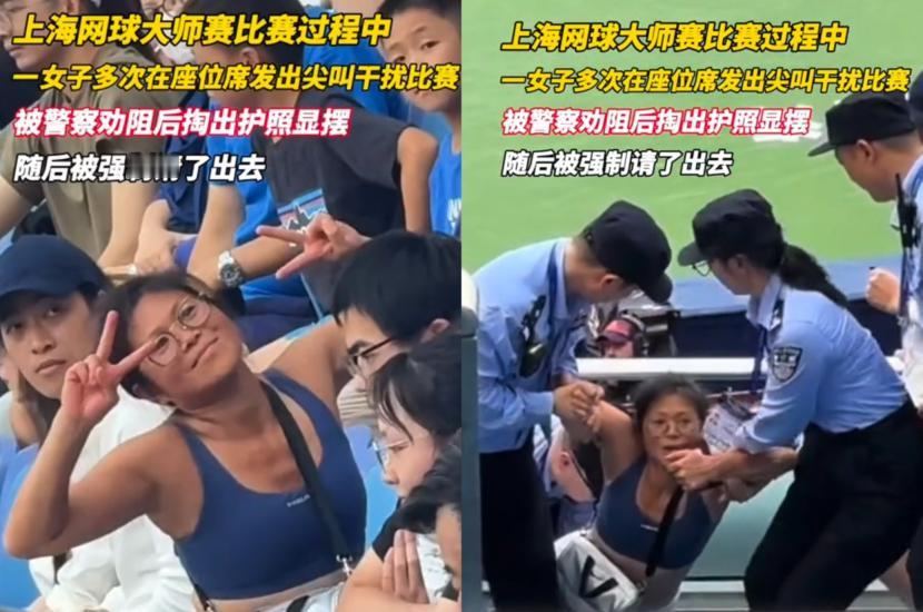 “网球姐”这事儿又有新反转！她的瑞典老头居然发文称：“她不是我老婆，是我