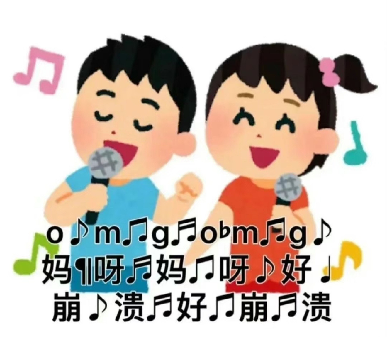 所谓万事开头难，但没说后面就不难​​​
