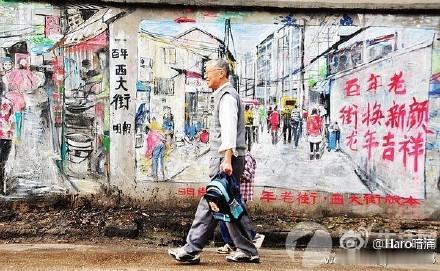 武汉的那些老街巷~你都克过哪些