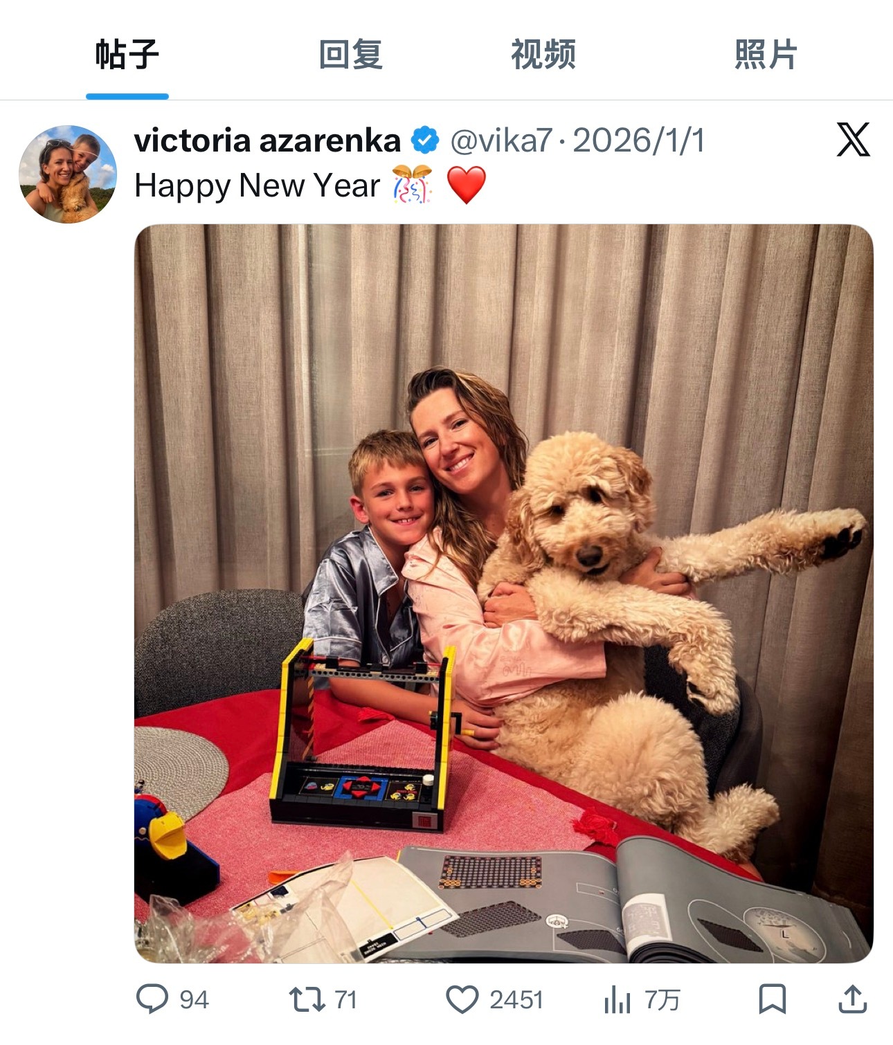 想到个问题……阿扎伦卡今年完全没影了。她上次参赛是去年美网第三轮，输给佩古拉。本