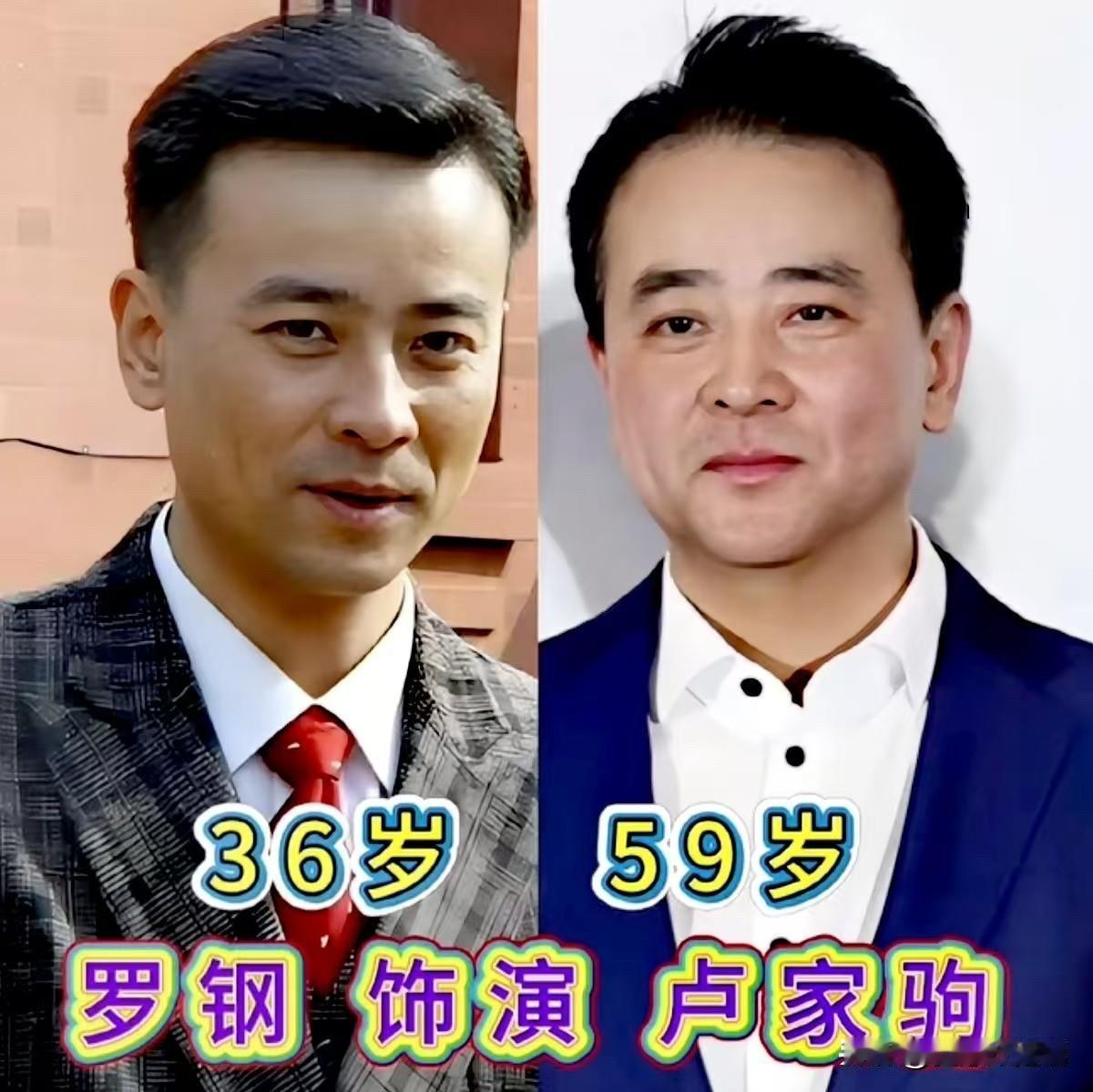 《大染坊》播出22年了，有人成影协主席，有人八十岁还在拍戏先说剧里那个让人又