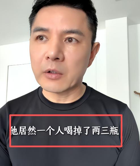 原来刘欢食量惊人：一次能吃10只大闸蟹、自饮3瓶红酒！央视前主持人赵普悼念刘欢