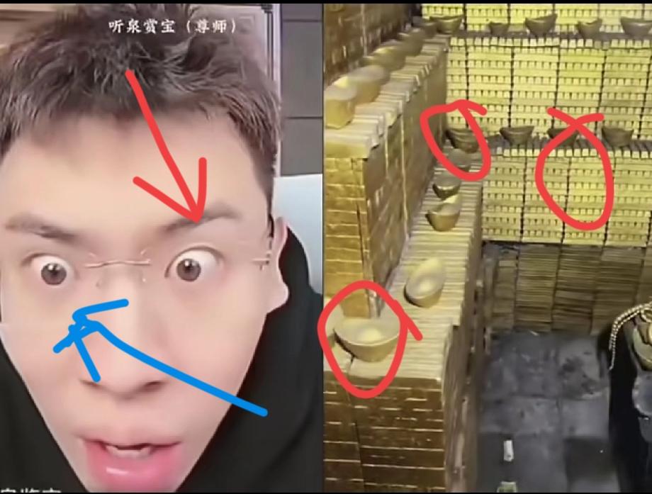 听泉鉴宝又给我们上了一课！恐怕是这么期以来我见过最富的隐形富豪！这身家十个比