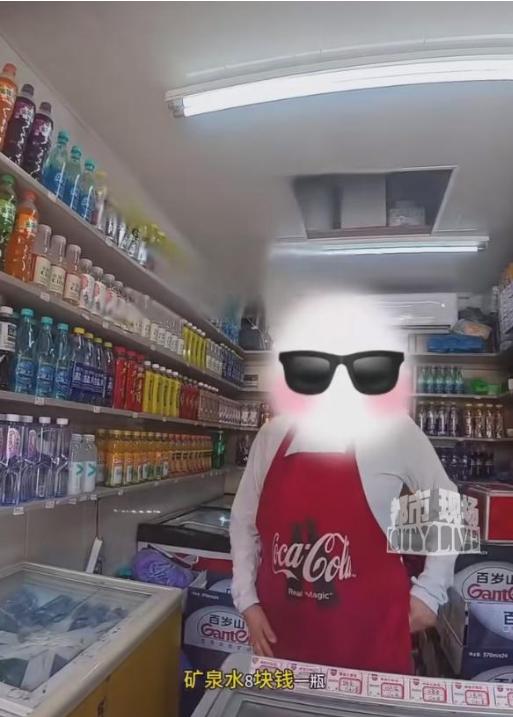 游客在普陀山发现，商店矿泉水卖8块，旁边官方的平价自助机才3块，可这货偏