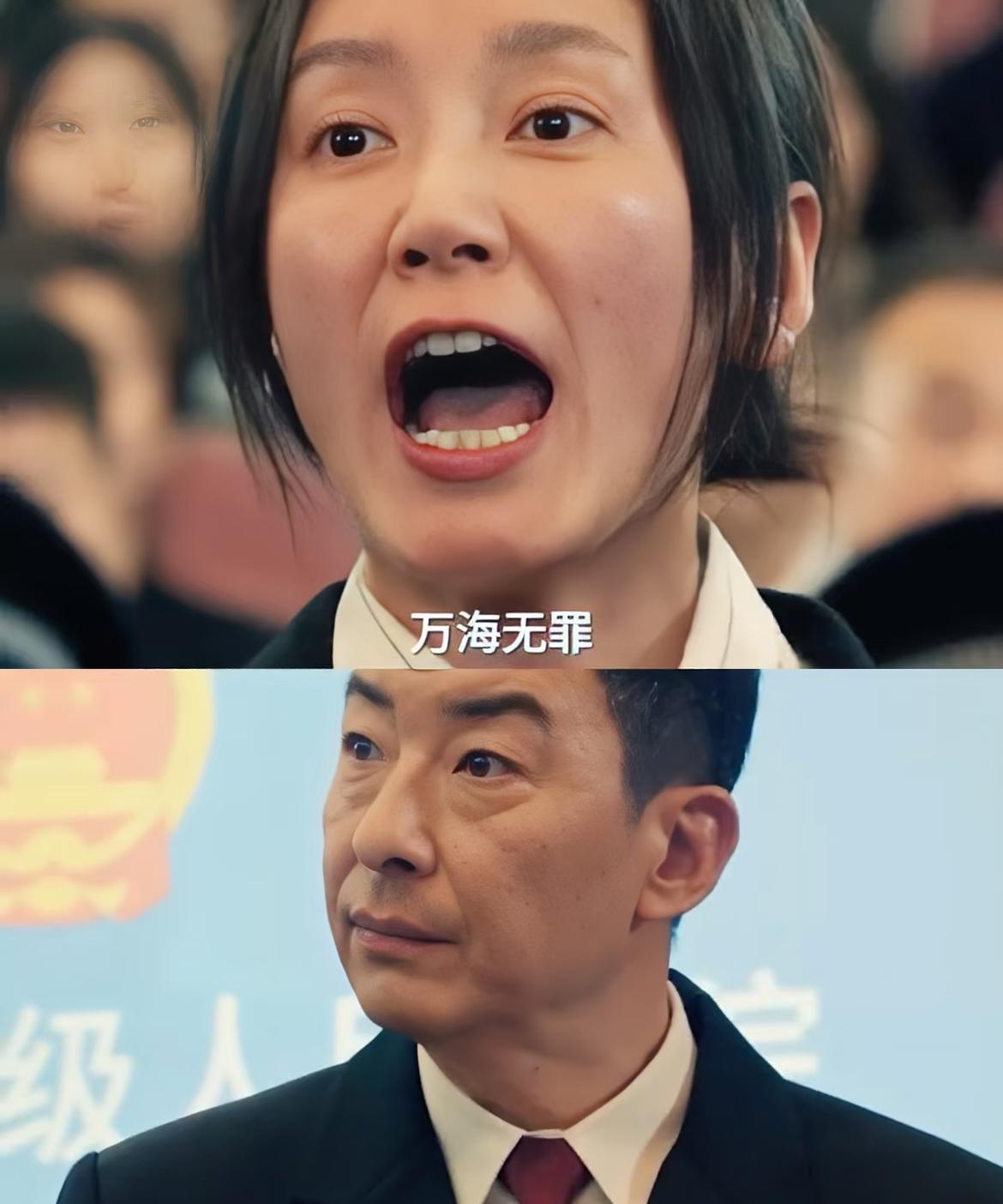 查了一下《以法之名》饰演张文菁的董晴。真是不查不知道，一查我都无法相信，扒出