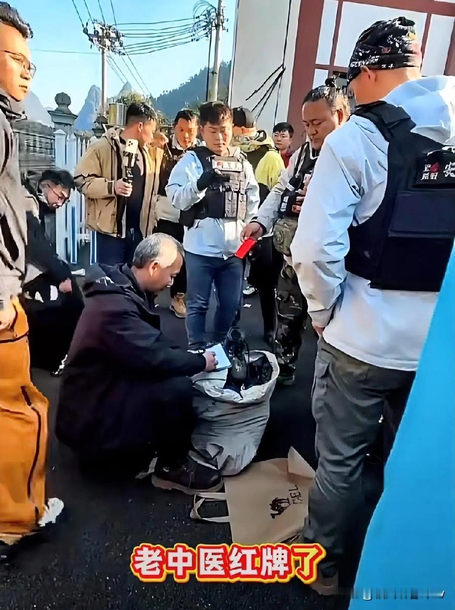 荒野求生决赛开局大反转！张家界“七星山·骆驼杯”挑战赛11月24日开赛，44岁热