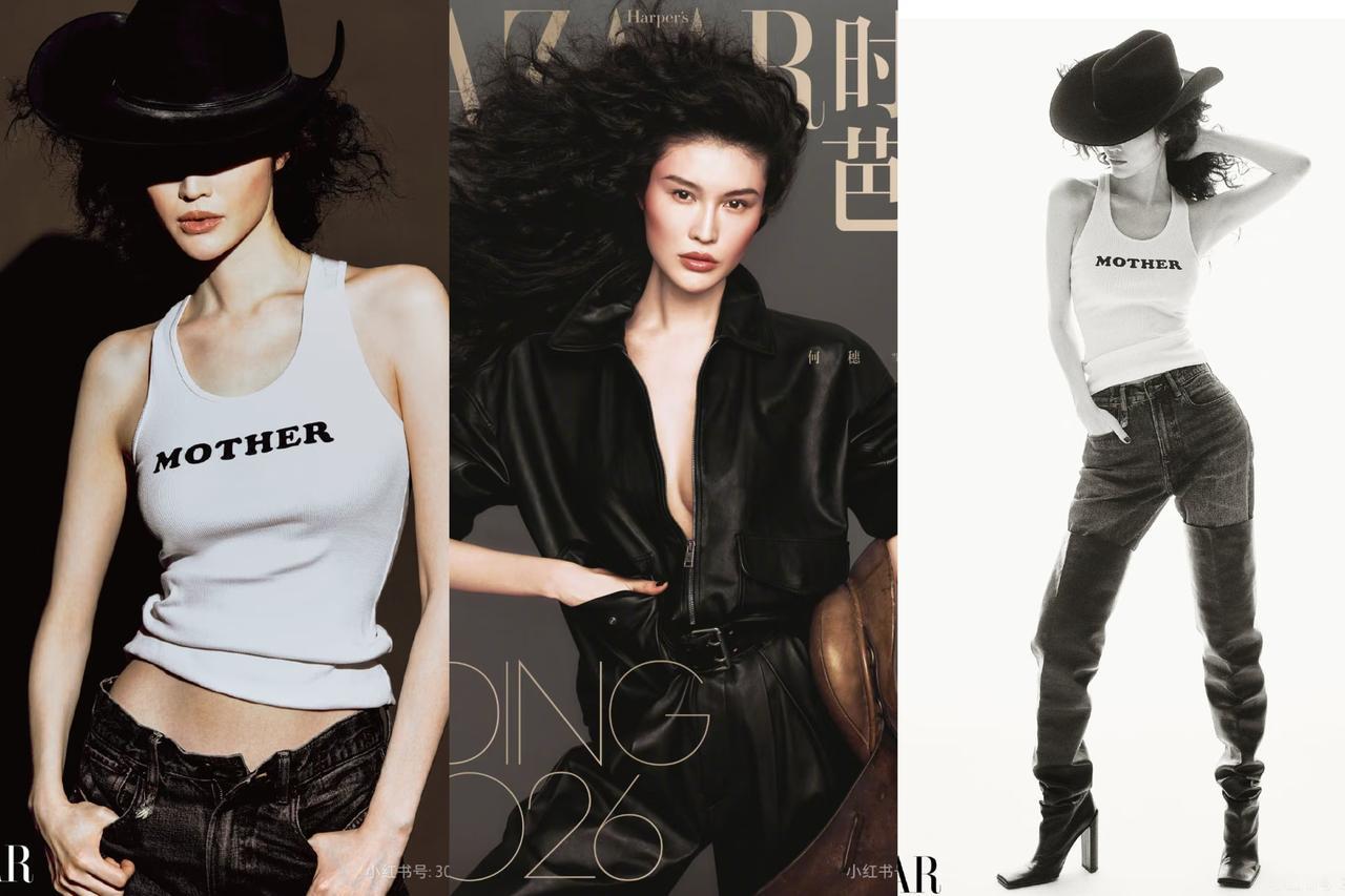 奉劝大家一句，别再嘲笑何穗“恋爱脑”了，看把人家气的，一复工就回应，称生育是