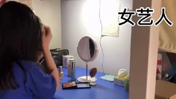 当代女大学生宿舍族群分布