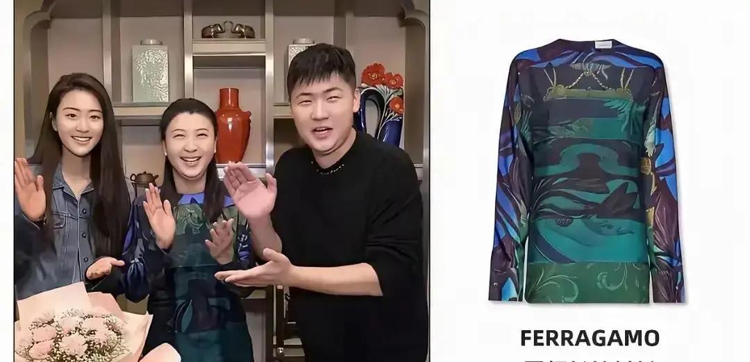 戴百万表哭穷，网友怒了闫学晶直播抹泪说日子紧，镜头一扫，手腕上百万的百达翡