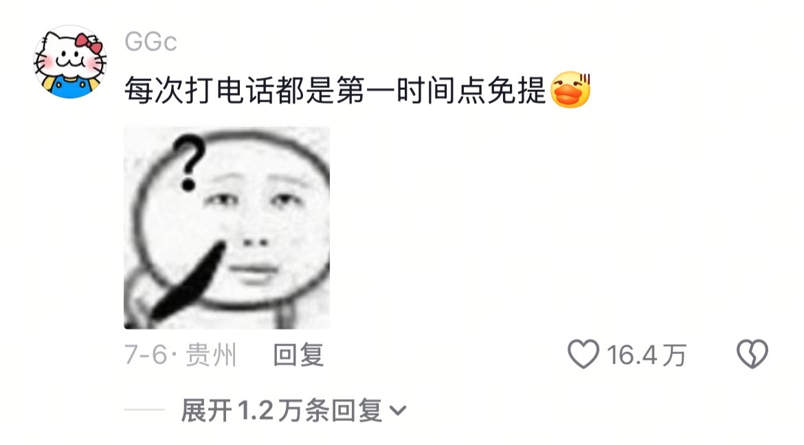 什么时候意识到自己不再年轻了​​​