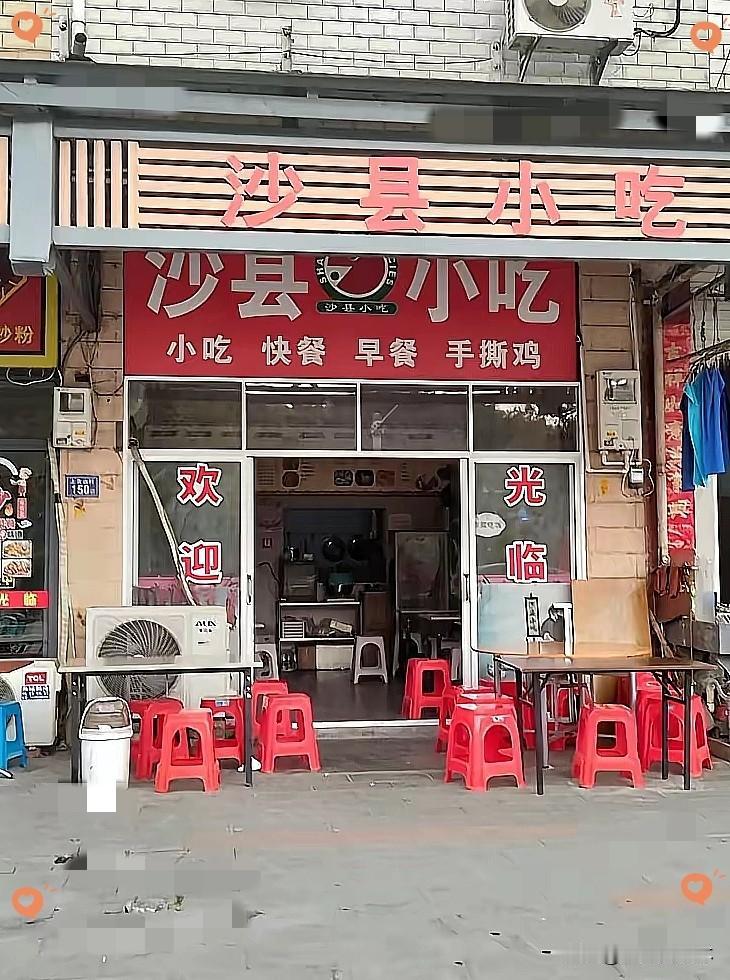 西安一个房东，把70平商铺租给沙县小吃老板整整九年，每月8200块从不拖欠。结果