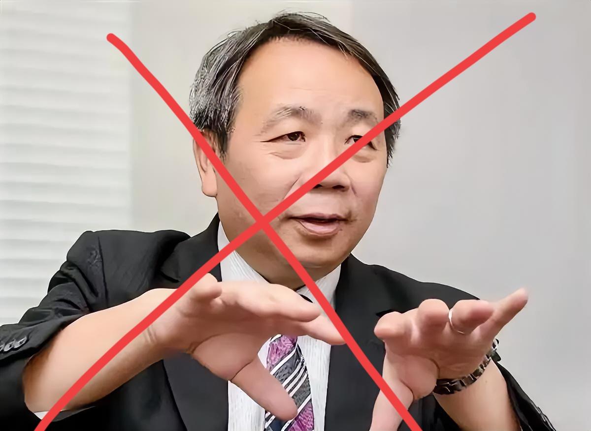 中国出手了！石平之子录取资格被取消，女儿在机场被拦，太解气了石平本是四川出身