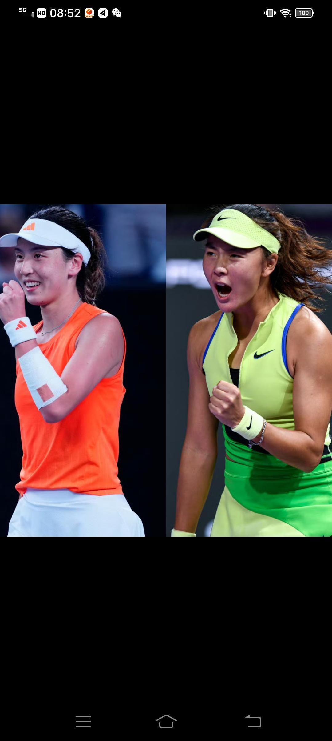 王欣瑜、袁悦昨晚双双出局！球迷吐槽:还好没熬夜看袁悦，要不然又要气死。果然是一对