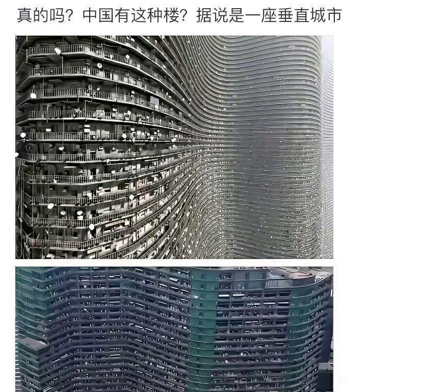 我以为是空调滤芯