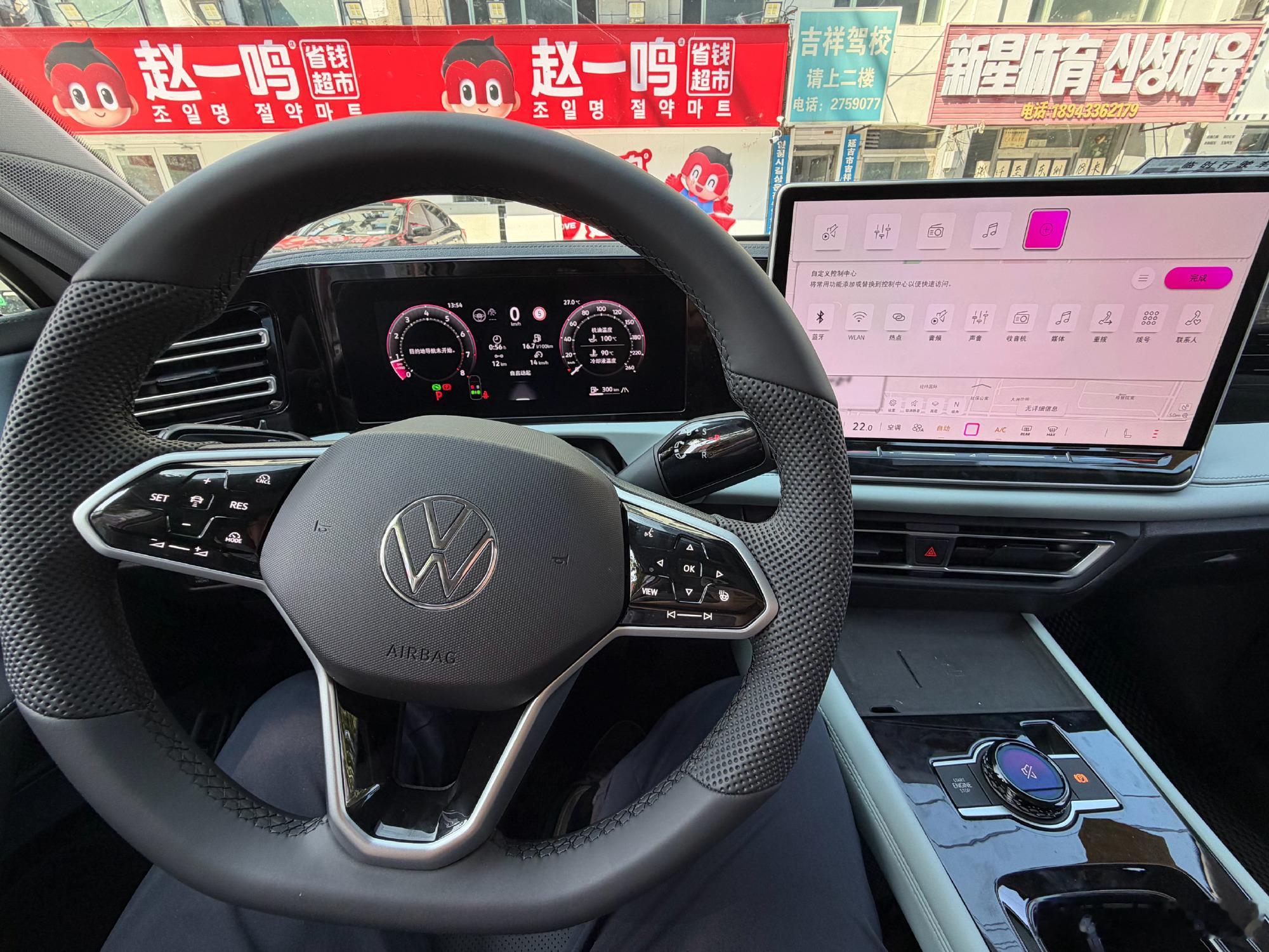 这次出来玩，租了个最新的大众油车。  之前开过几次 ID9X，感觉还不...