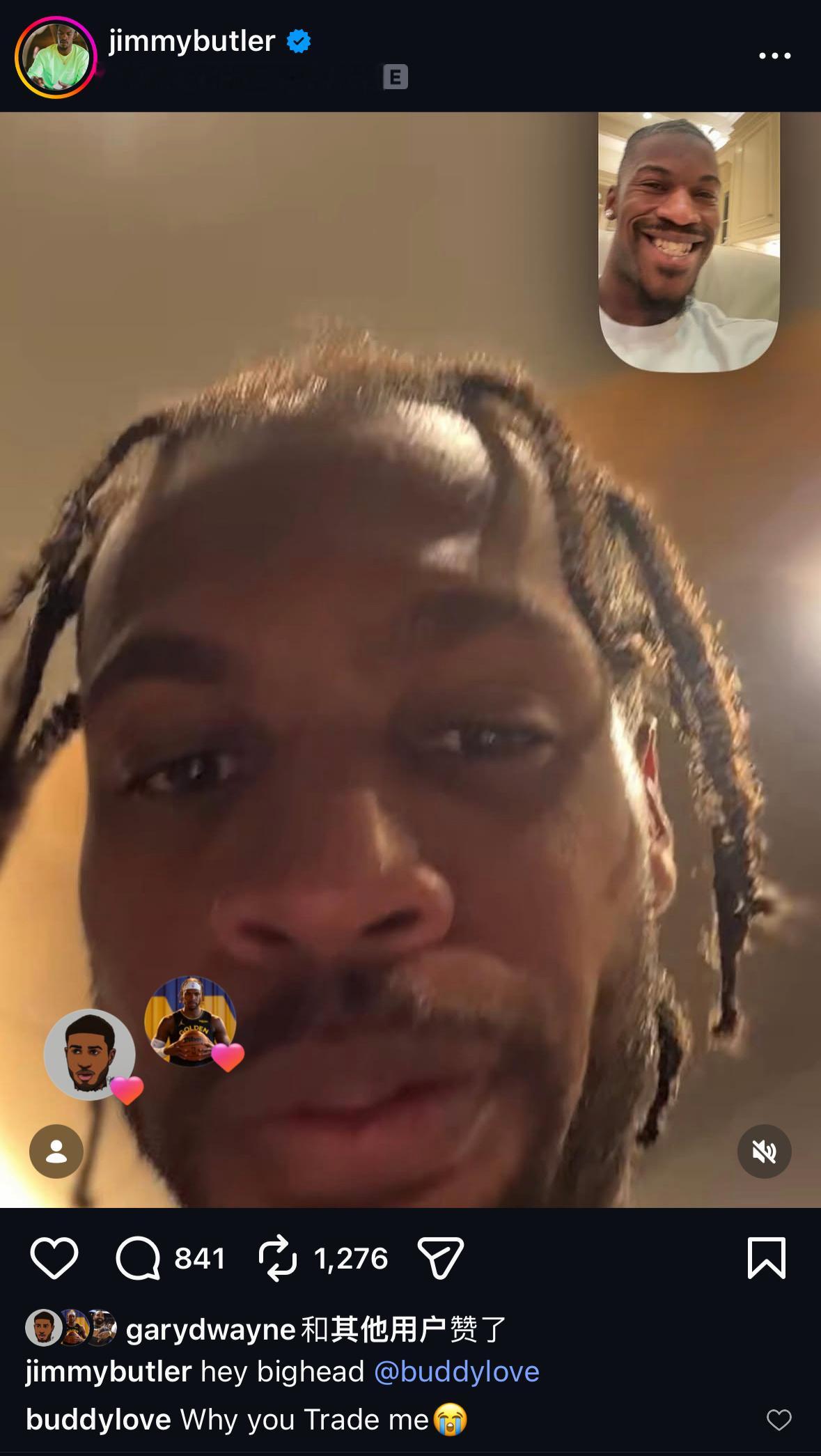 巴特勒ins晒出和巴迪的视频聊天截图，并配文：嘿，大头鬼巴迪在评论区回复：你为什