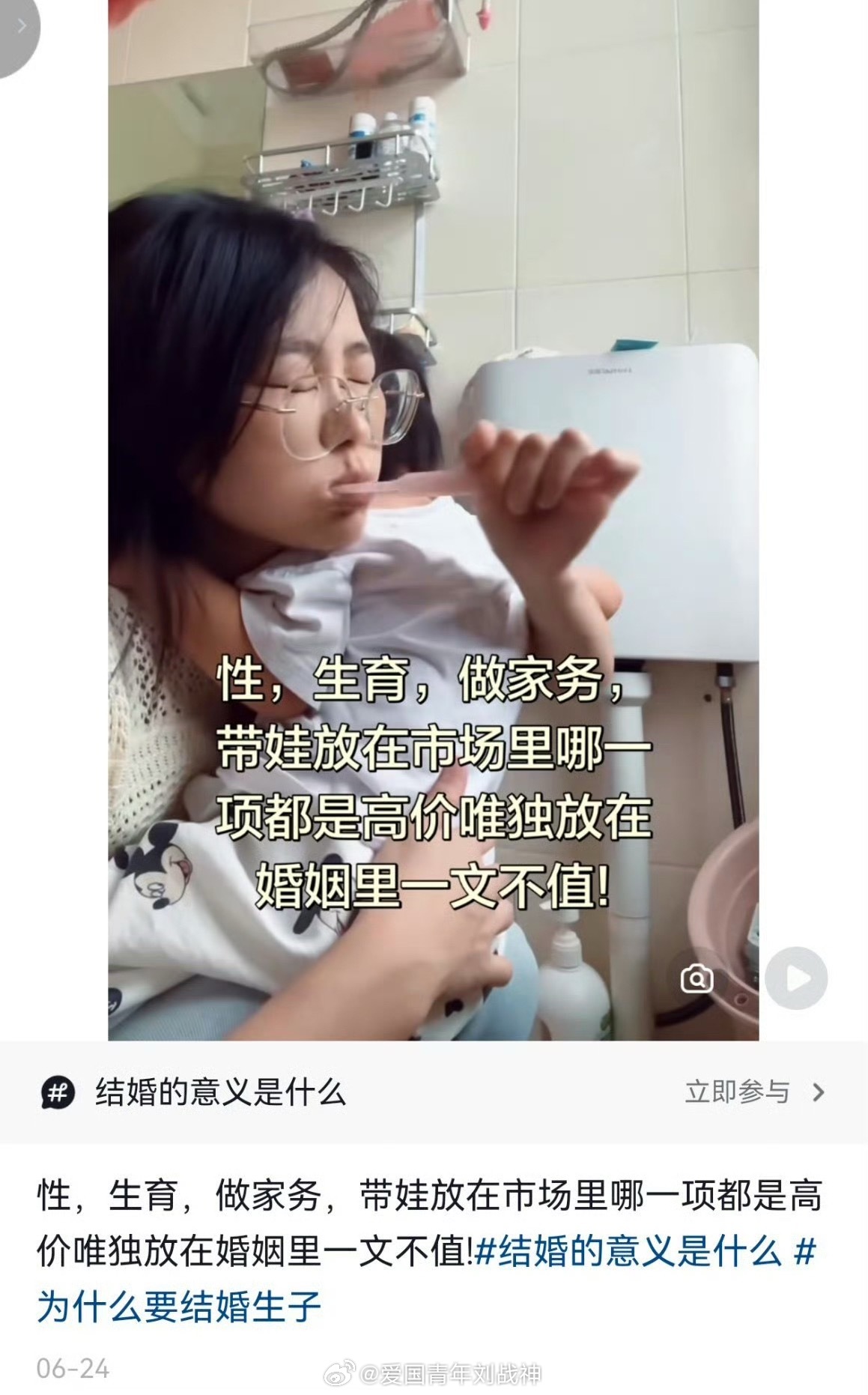 这……