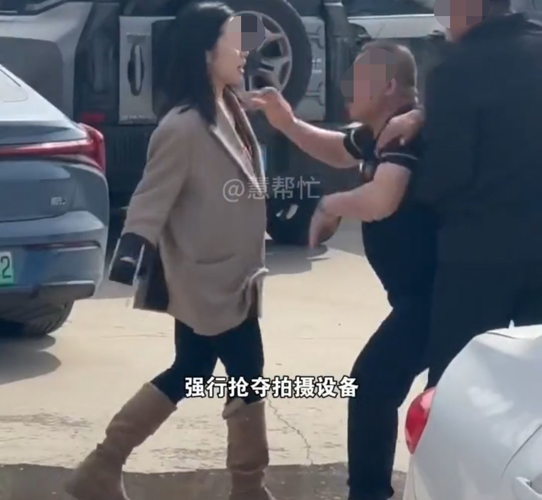 记者在驾校采访遇暴力阻挠、恐吓