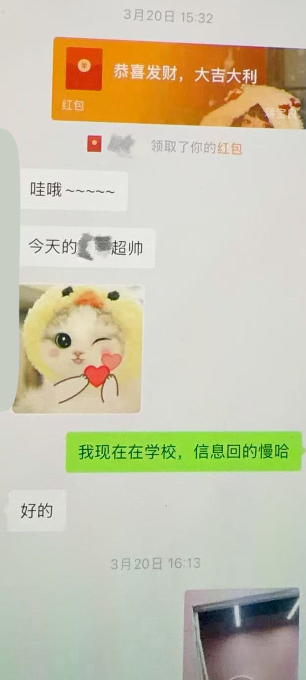 结婚一年就发现老公和不同女人暧昧，孩子还不满周岁，我应该怎么办？​
